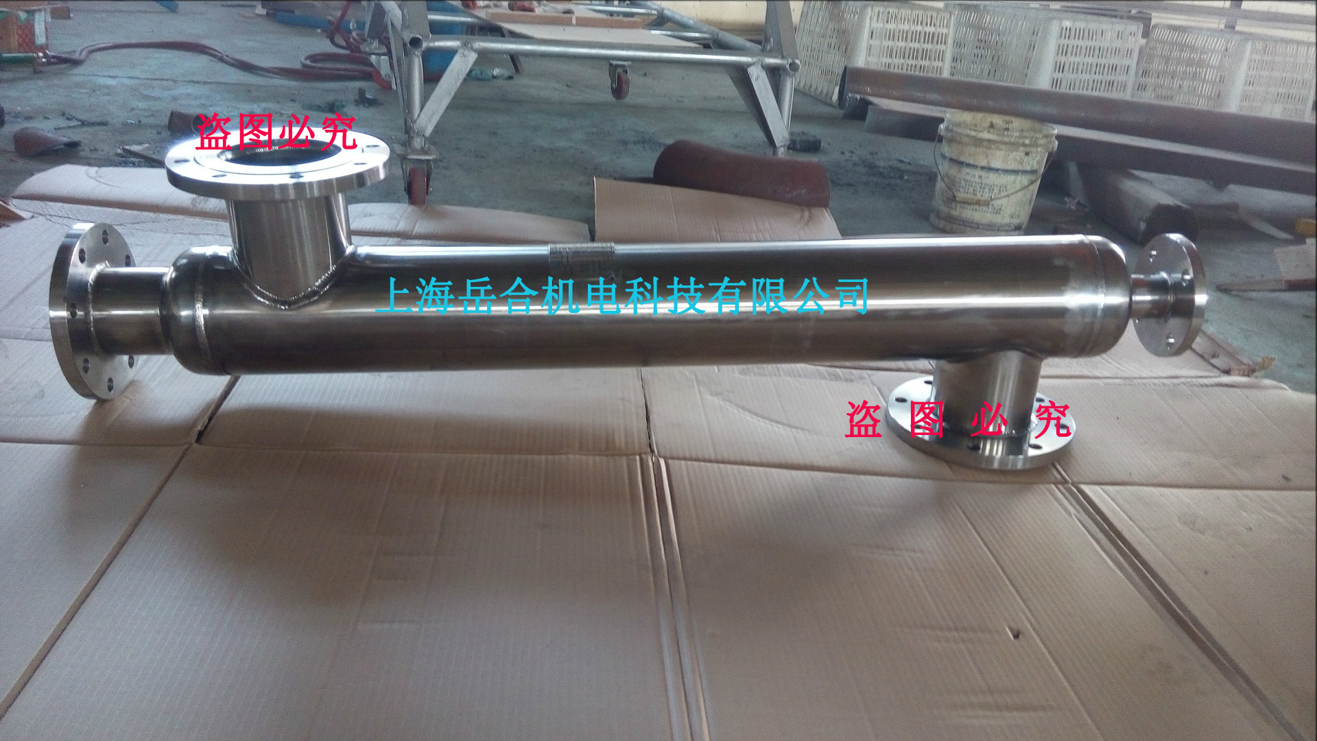 汽水加热器 汽水冷却换热 螺纹管换热器 暖通空调换热器 换热器|ms