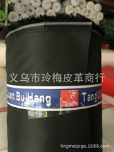 ����ֱ��  210D��˿ţ�� ������ŷ��