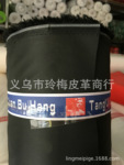 厂家直销  210D黑丝牛津布 环保新欧标