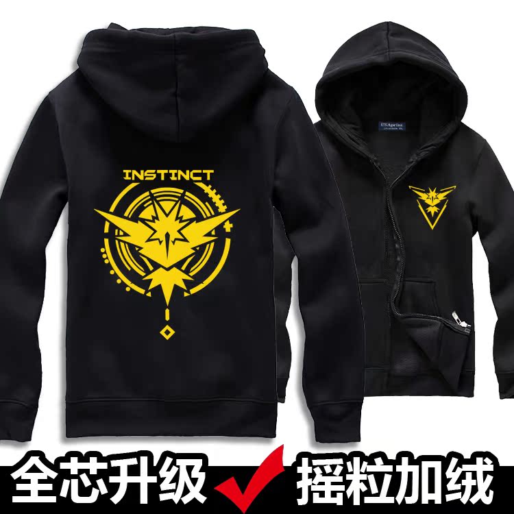 黃INSTINCT法陣黑