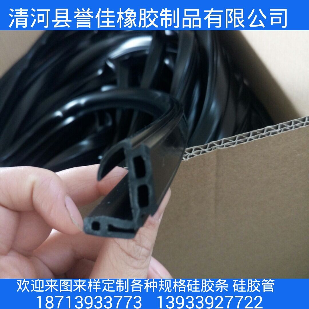 供应硅胶门窗密封条机械密封件 硅胶密封条  加工定制异形密封条