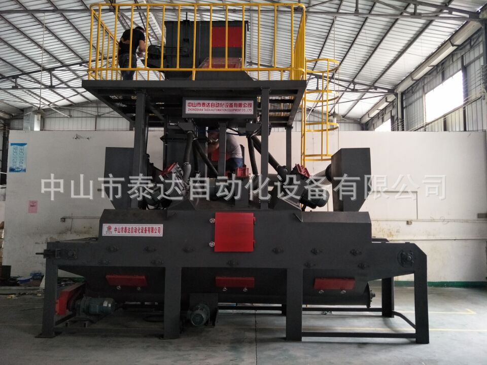 3F41589604753A1ACA50675E067B85