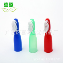 �O�z����������Ժ������ָ�װ�ȫ��ˢ