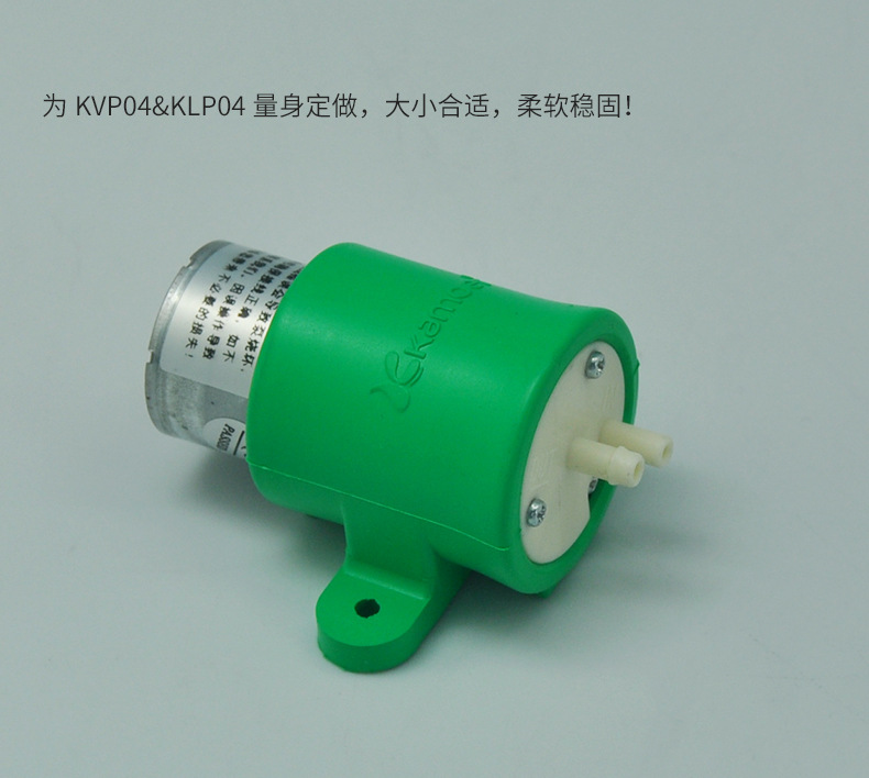 kvp04klp04固定架_07