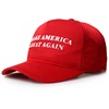 Hat major Produce pure cotton Advertising cap Trump General election Customized Cotton Twill Baseball cap