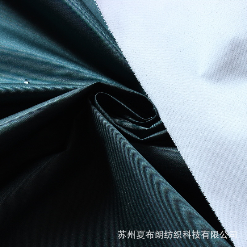 全涤320D塔丝隆透气透湿白防水冲锋衣面料涤纶速干布免费拿样