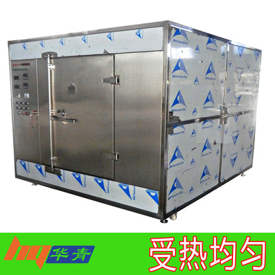 华青/微波干燥设备层架式结构木材聚氨酯海绵内部脱水微波干燥机