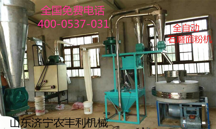 8F12F83DCB481FFEA1916B7C84B029