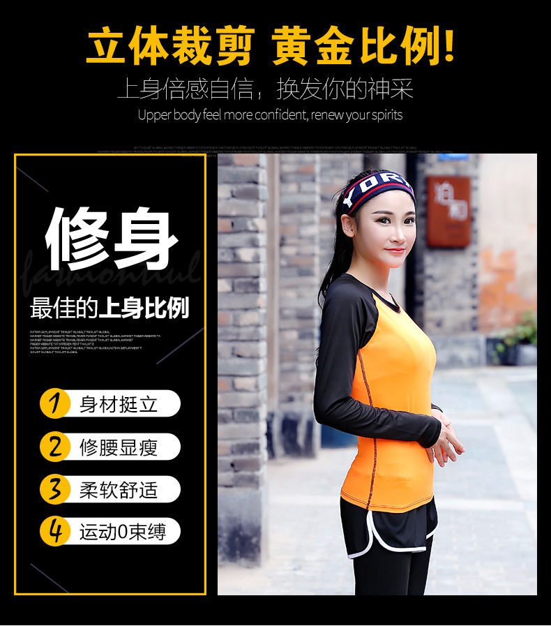 Vêtement fitness femme A484 - Ref 613009 Image 10