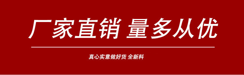 生产供应 高品质白色聚四氟乙烯搅拌棒 工业聚四氟乙烯板棒出厂