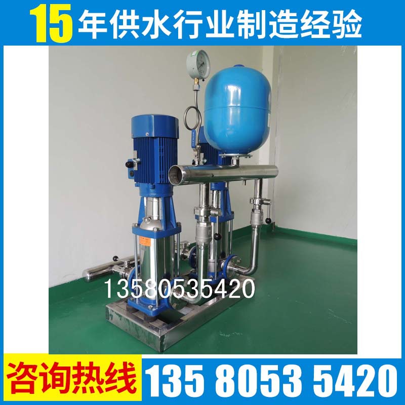 办公楼供水增压变频供水设备 【一体式设备现场安装方便】