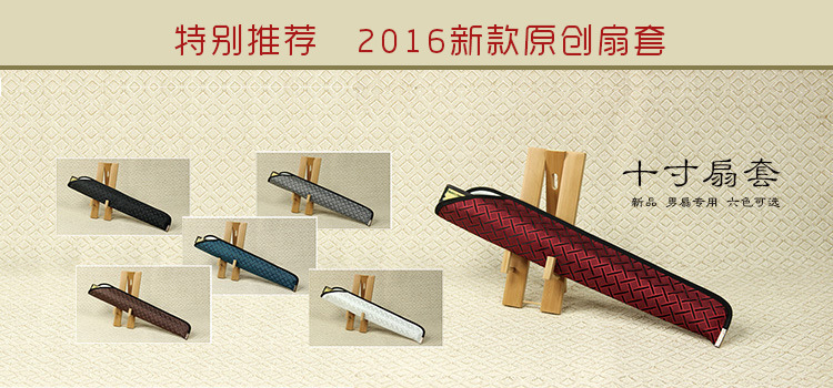 阿里海报模版750-300