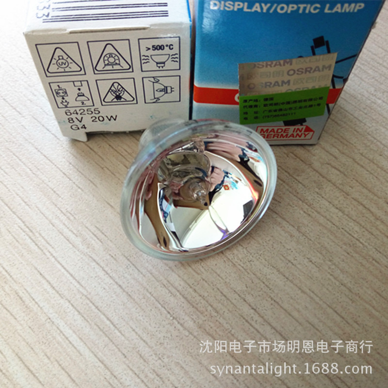 IMG20161101114812_副本