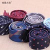 Small tie for leisure, 5cm, wholesale
