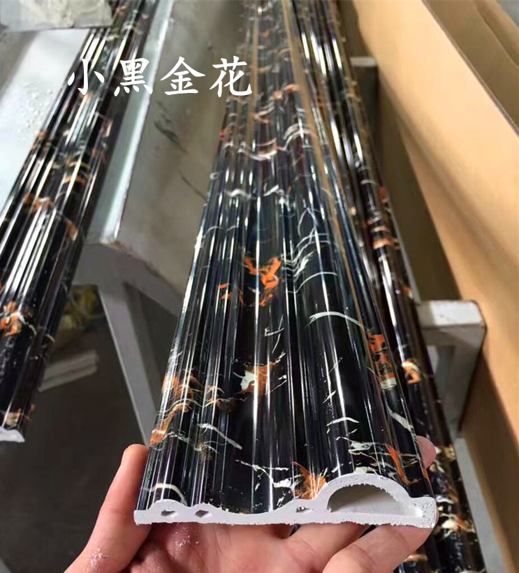 PVC Door Line European style Imitation marble Frame line direct deal Moldings wholesale
