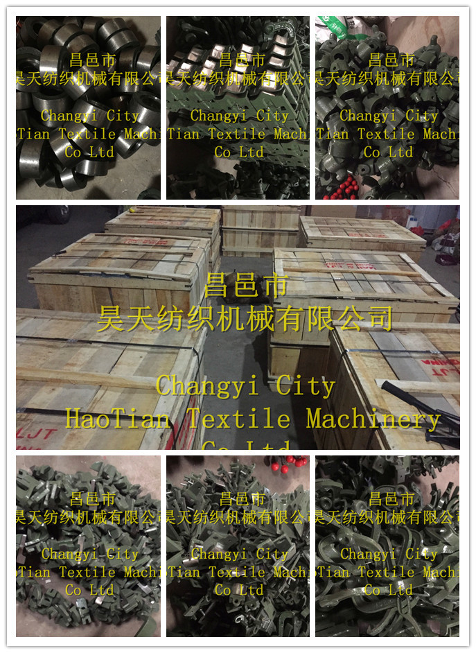 Shuttle loom accessories、Dobby loom parts、MG parts