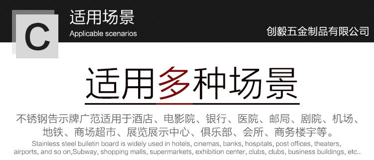 CY-304双面直立指示牌_08