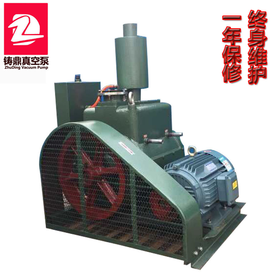 2X-100真空泵 双级旋片真空泵 2X电动真空泵 水冷式真空泵