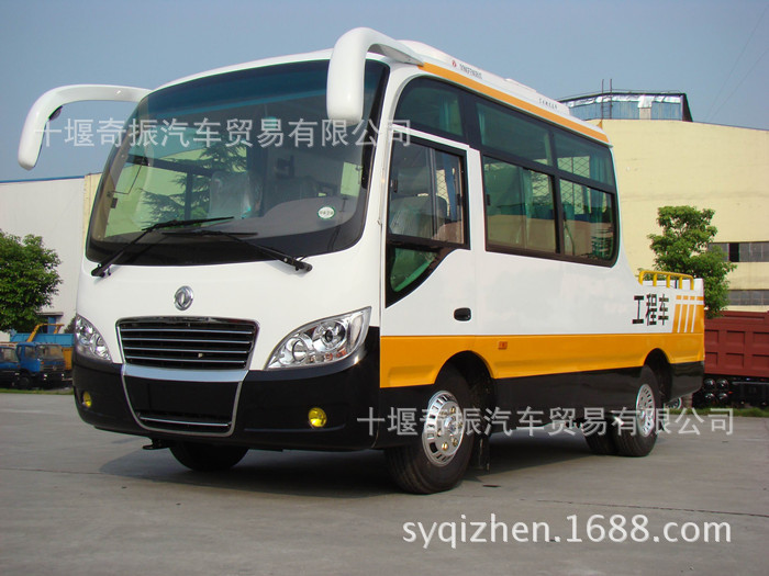 ������4*4��·���ռ��޹��̳��������ͳ��³��۸�EQ5060