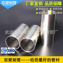 ���|�����߾����͸׸�Ͳ��ĥ�ܸ׏�25MM---1500MM