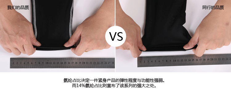 Vêtement fitness homme liaobiu001za - Ref 611100 Image 16