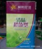 quality goods wholesale Bauhinia Super value Nitro diluent 3L Wood paint coating Dedicated diluent