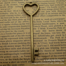 �Zо��Ʒ �Ͻ���� 73*21mm �ο���Կ�׹Ҽ� DIY��Ʒ��� 11545