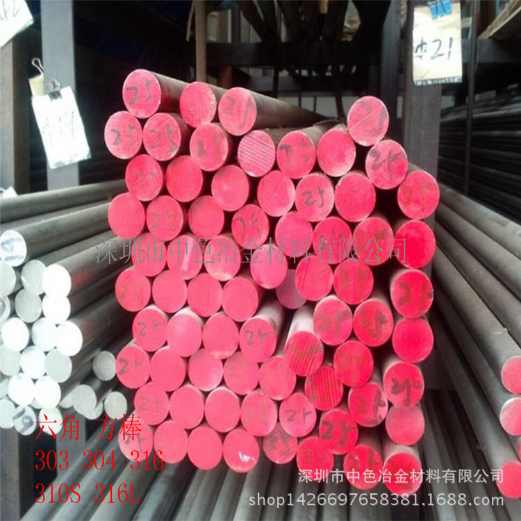 大量供应sus303不锈钢圆棒 环保不锈钢棒316L 质量保证