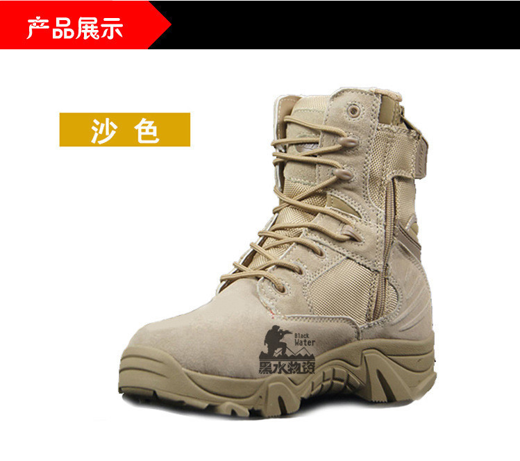Bottes militaires pour homme - Ref 1397064 Image 8