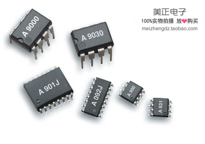 HCPL-9030 HCPL-9030-000E HCPL-9030-300E HCPL-9030-500E 原装