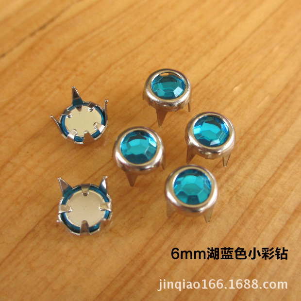 平底小彩钻湖蓝