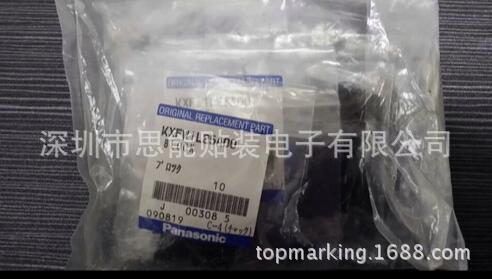 松下贴片机配件  飞达垫片 KXFW1L25A00 BLOCK