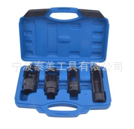 4件套 欧规氧传感器开口套筒含氧传感器套筒 柴油车氧传感套筒