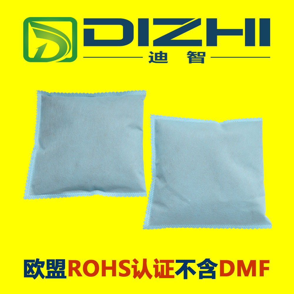 茶包吸味劑200克藍(lán)色1