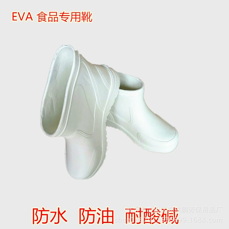 В наличии поставки белые резиновые сапоги мужские высокие ботинки для воды на флисовой подкладке половина кухонной пищевой фабрики рабочие ботинки оптом