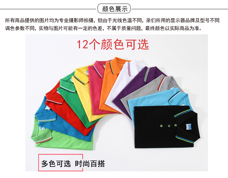 122草绿色详情页_10