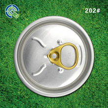 �a��؛Դ���������⡿202����w��Ƭʽ���Sơ���w�ȏ�52mm�h���w