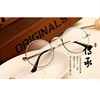 Metal retro glasses suitable for men and women, wholesale