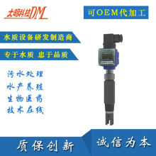 �����x�� �S�ҹ��� ˮ�|���� PHG ������ �ھ�PHӋ