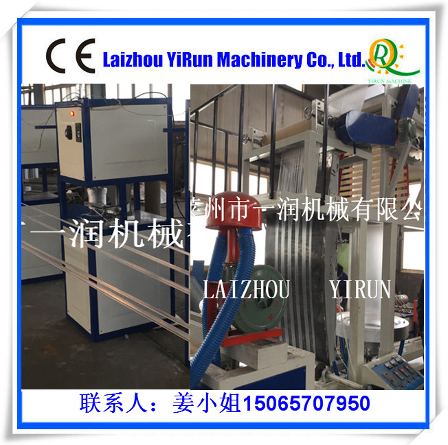 莱州一润机械厂家供应风冷式立吹双层撕裂膜生产线