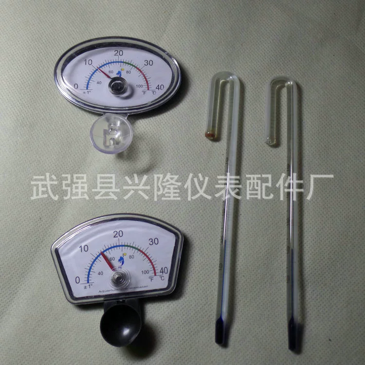 Высокоточный термометр для аквариума Термометр с крюком термометр стеклянный аквариум