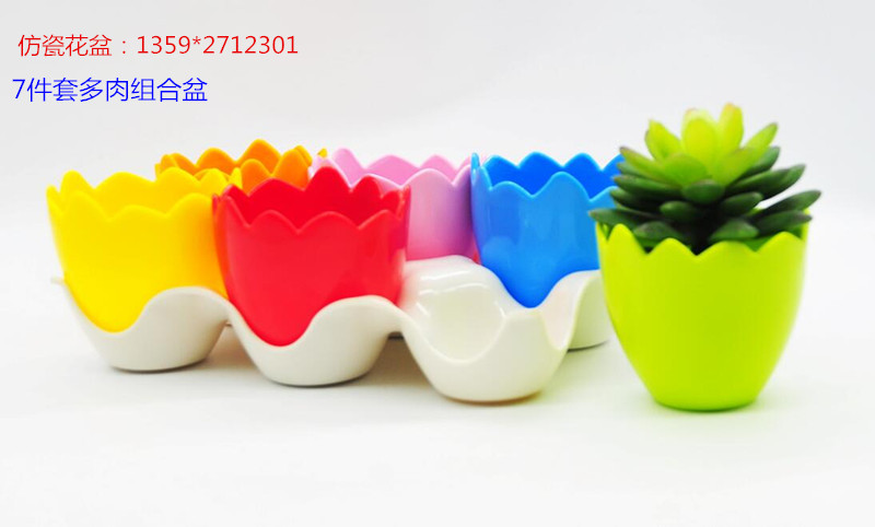 QQ图片20160728115200_副本