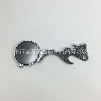Supply Jiexing brand 1903 Jie Star Look at it Blue Colored Glass glasses Electric welding Labor insurance Light glasses