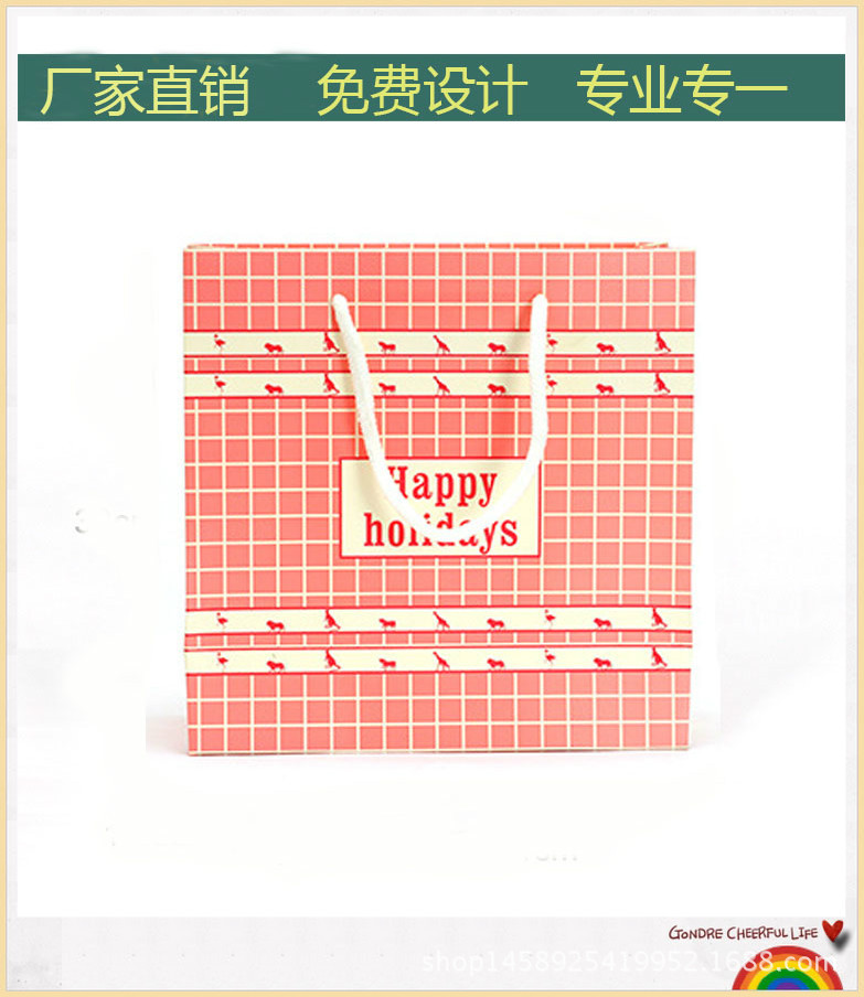 2156618773_230819295 10