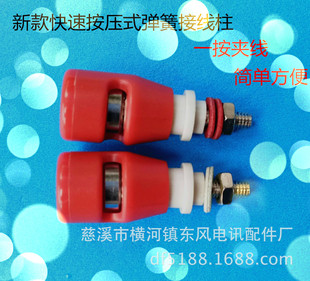 �Ӿ��� ���ɽӾ��^���ٰ���ʽ�����ͽӾ�����