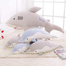 厂家批发毛绒玩具新款仿真软体羽绒棉鲨鱼海豚海洋公仔公仔
