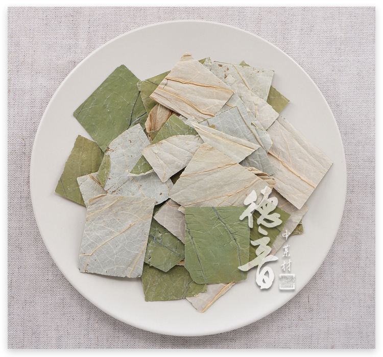 Dried Lotus Leaf Tea He Ye Loose Cut Herbal Squares for Brewing 100g Bag key features