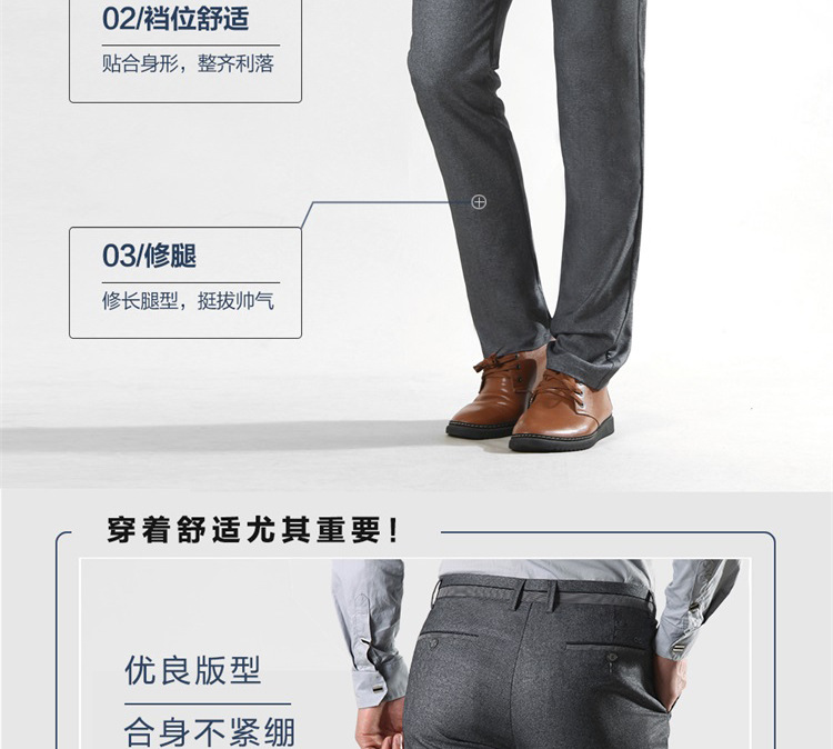 薄款青年休閒褲 夏季男式時尚直筒修身長褲 韓版休閒男褲子批發