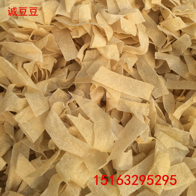 Dry Liangpi wholesale Manufactor Dry skin Rolling the face Fair Rivers and lakes Stall Salad