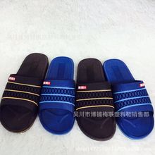 �²�������1805��Ь�Ӽ���H��ЬƷ�ƺ��|����Ь�S�rֱ�N���l��Ь